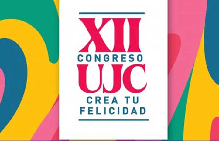 XII Congreso de la Unión de Jóvenes Comunistas XII Congreso de la Unión de Jóvenes Comunistas