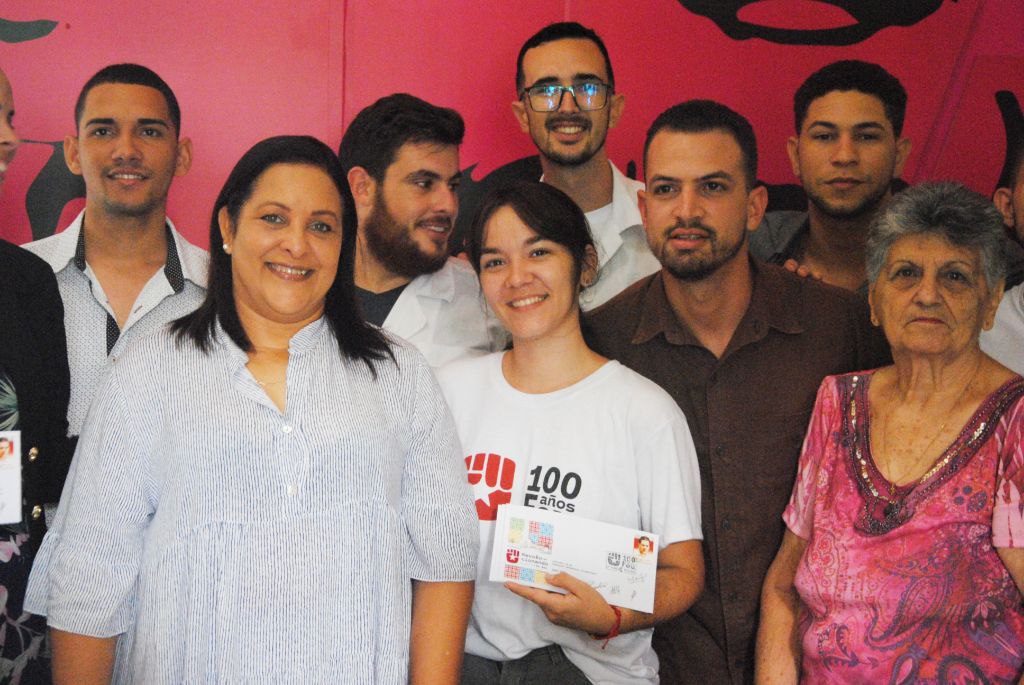 Sello postal Sello postal