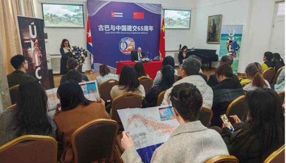 En la venidera edición de FITCuba 2025, estará el gigante asiático como invitado de honor. Foto: Prensa Latina En la venidera edición de FITCuba 2025, estará el gigante asiático como invitado de honor. Foto: Prensa Latina