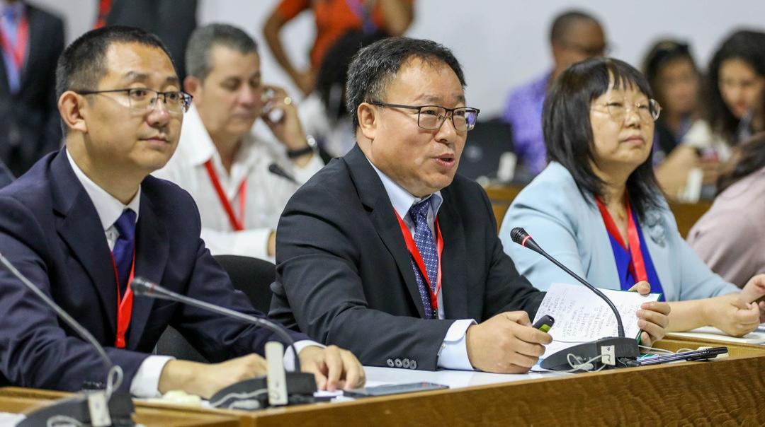 Foro de cooperación entre ambas naciones