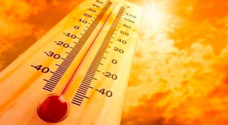 Récord de temperatura 