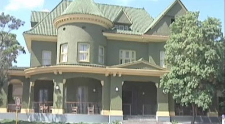 Casa de las Tejas Verdes