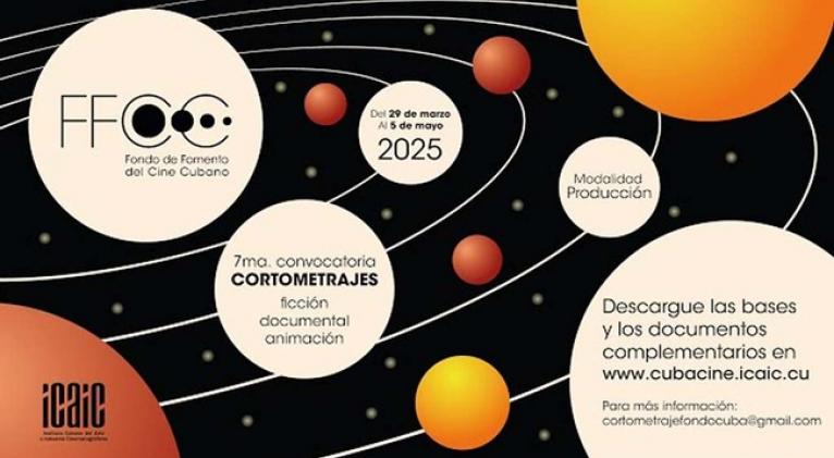 Anuncian séptima convocatoria de Fondo de fomento para cine cubano