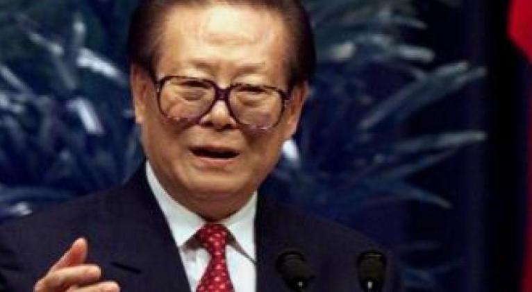 Mensaje de condolencias Mensaje de condolencias