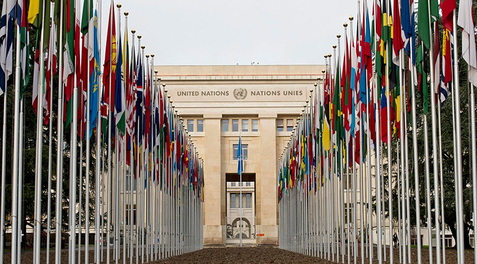 La Oficina de las Naciones Unidas en Ginebra, Suiza