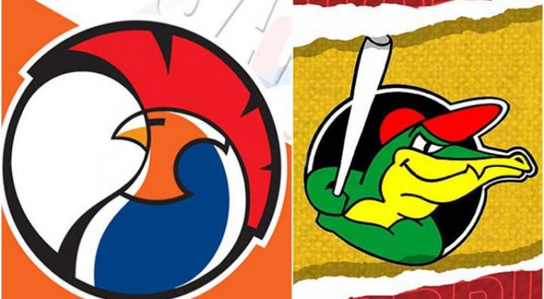 semifinales de la pelota cubana Semifinales de la pelota cubana