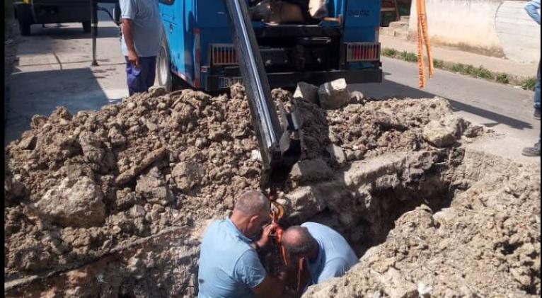 Empresa de Telecomunicaciones ETECSA S.A. Empresa de Telecomunicaciones ETECSA S.A.