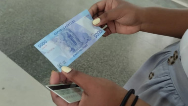 nuevas emisiones monetarias